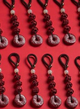 2026朱砂生肖三合六合平安钥匙扣挂件本命年龙狗羊兔牛护身符吊坠