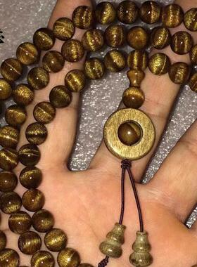 2026金丝楠木手串0.8满水波黑金老料 小叶桢楠枯木药香108颗佛珠