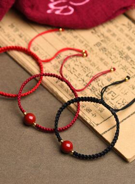 2026情侣手链男女本命年紫金砂纯手工编制红绳链条脚链精致情侣款