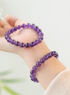 2026推荐 九紫离火紫水晶手串超七粉色手链天然玉石串珠散珠