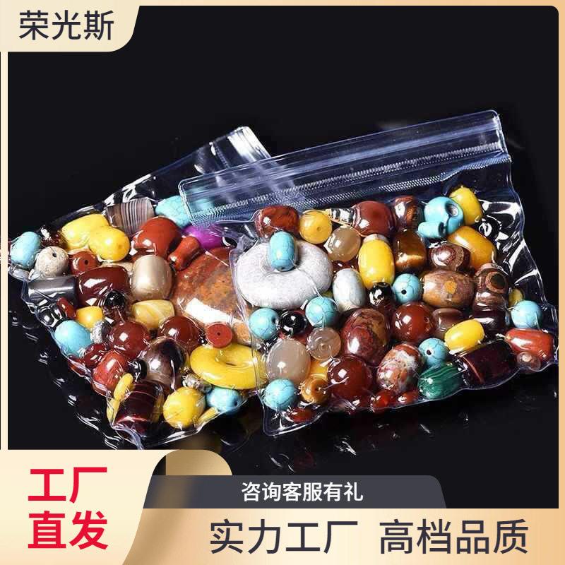 2026星月金刚菩提配饰穿佛珠子手串配饰散珠隔珠桶珠隔片圆珠材料