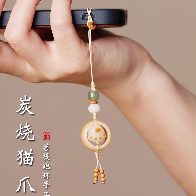 2025白玉菩提根跑环手机链挂绳指环短款手工编织萌系和田玉钥匙扣