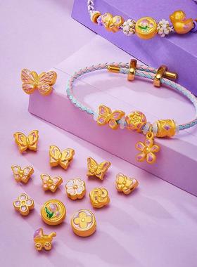 2026沙金紫韵系列蝶舞转运珠莫奈花园吊坠手串珠郁金香九紫离火通