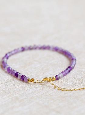 2026推荐珠宝 薰衣草紫水晶手链女 紫色手串 厂家直销