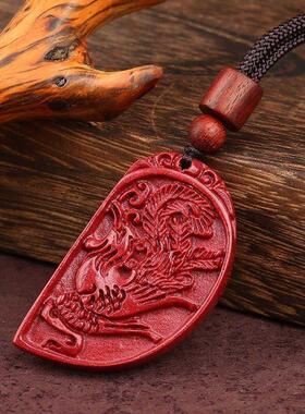 2026朱砂龙凤吊坠男女款情侣款吊坠龙凤挂件男女友真品朱砂
