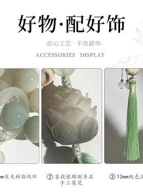 2026天然春江月手持菩提手串男女绕指柔双圈手链盘玩佛珠念珠文玩