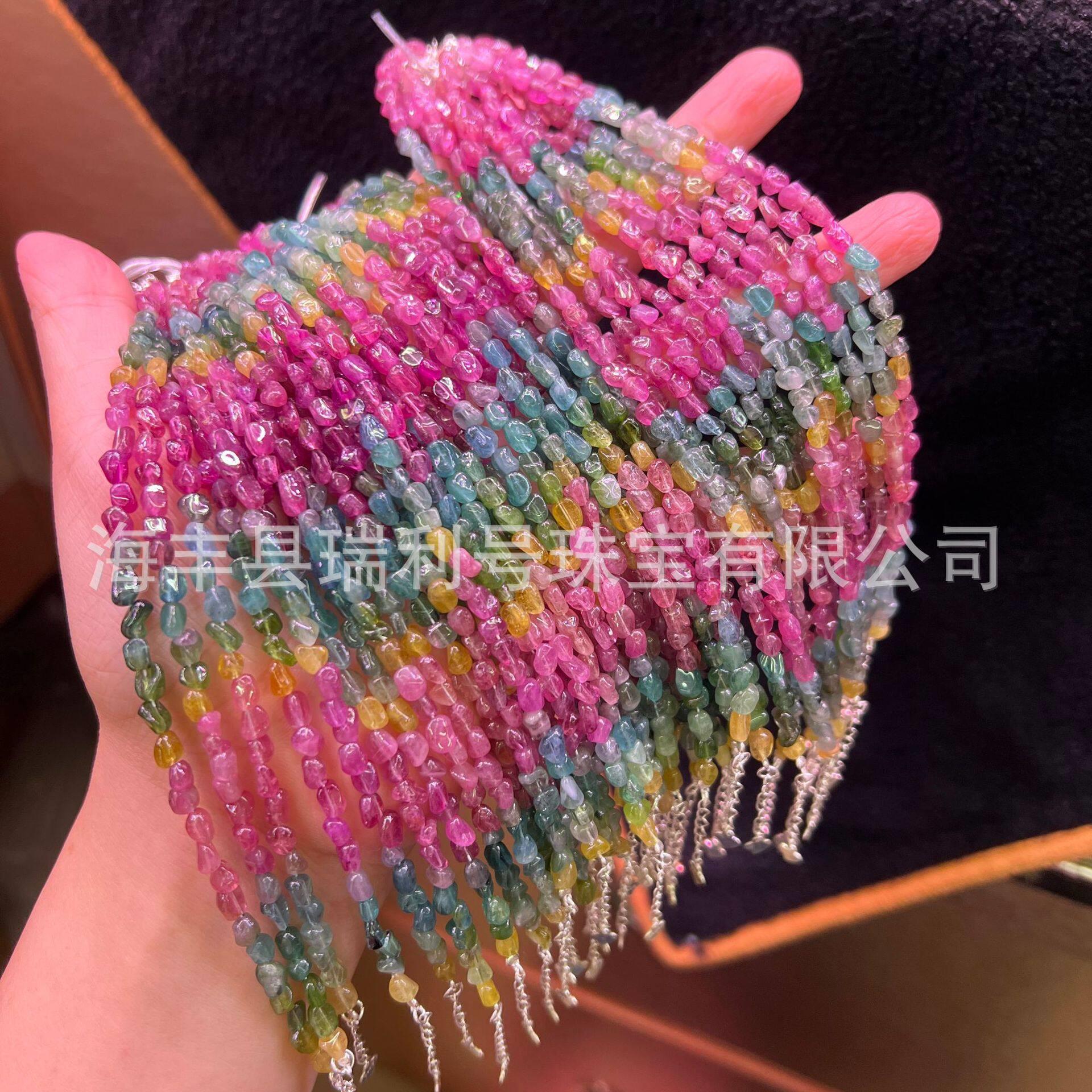 2026天然碧玺随形圈手链可调节 碧玺小糖豆手链 瑞利号珠