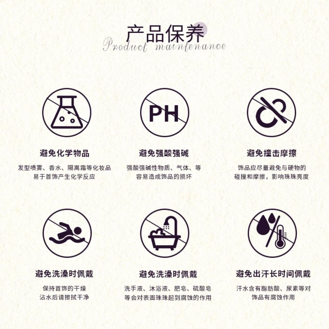 2025X071天然粉水晶小众显白轻奢款手串清新设计新款手链 多样性