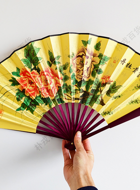 中国风牡丹花折扇黄色古装扇京剧越剧小生扇子学生跳舞扇子绢布竹