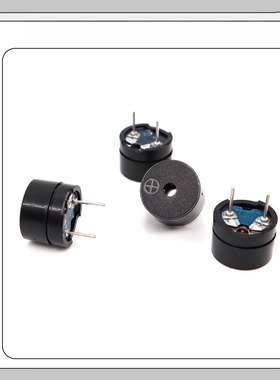 100个 12*8.5MM无源分体蜂鸣器1.5V 3V交流16欧插针12085 2048HZ