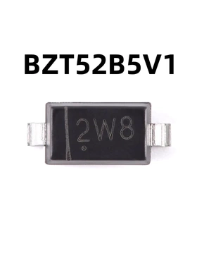 （100只）BZT52B5V1 2W8 SOD-123原装正品  5.1V 350mW稳压二极管