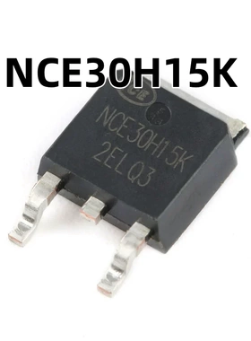 NCE30H15K TO-252-2 30V/150A N沟道 原装正品 MOS场效应管芯片
