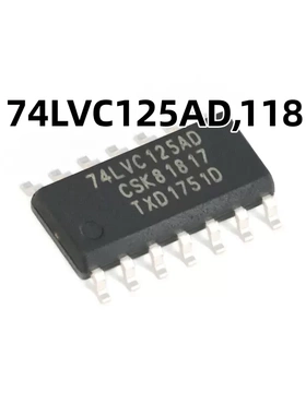 74LVC125AD,118 SOIC-14 三态输出的四路缓冲器逻辑原装正品 芯片