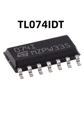 TL074IDT SOP-14 原装 JFET输入四路运算放大器芯片 低输入偏置电