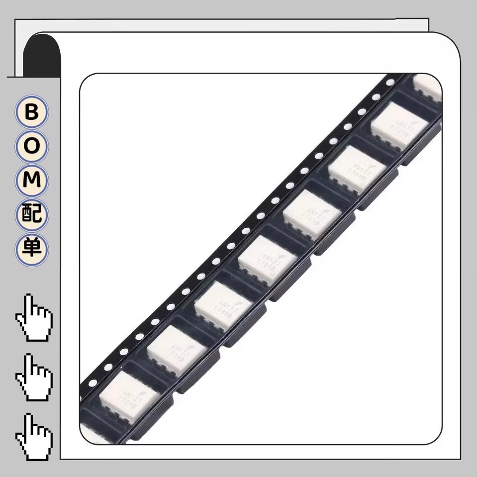 6N137SDM SMD-8原装正品贴片光电耦合器芯片