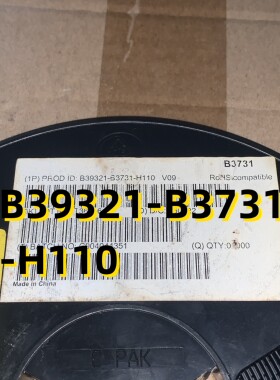 B39321-B3731-H110  06+ DCC6E  原装现货