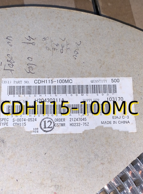 CDH115-100MC  02+ SMD电感  原装现货