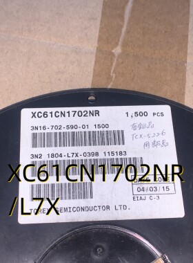 XC61CN1702NR/L7X  04+ SOT343  原装现货