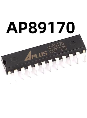 AP89170 DIP-24 原装正品 直插语音芯片 IC