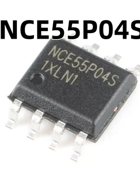 NCE55P04S SOP-8 55V/4A 双P沟道 原装正品 MOS场效应管芯片