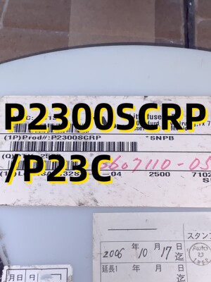 P2300SCRP/P23C  原装现货