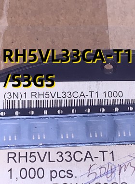 RH5VL33CA-T1/S3GS  03+ SOT89  原装现货