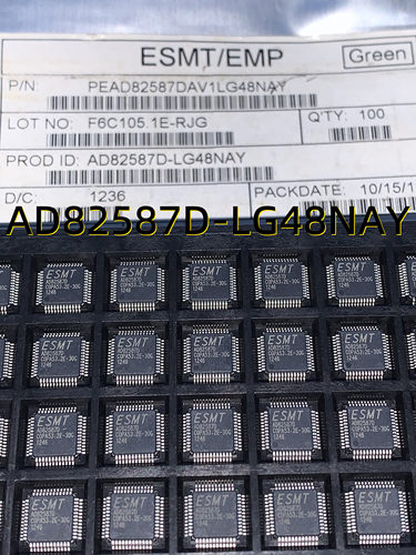 AD82587D-LG48NAY   12+ LQFP48  原装现货