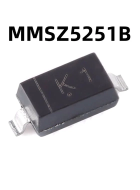 （100只）MMSZ5251B K1 SOD-123 原装正品 22V 350mW稳压二极管