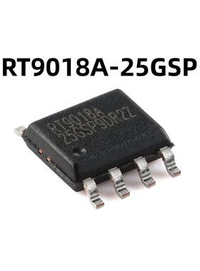 RT9018A-25GSP SOP-8 原装正品 3A超低压差稳压器芯片