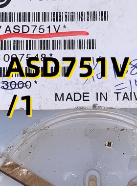 ASD751V/1  05+ SOD-0805  原装现货