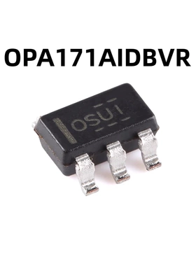 OPA171AIDBVR  SOT-23-5 原装正品 通用运算放大器芯片