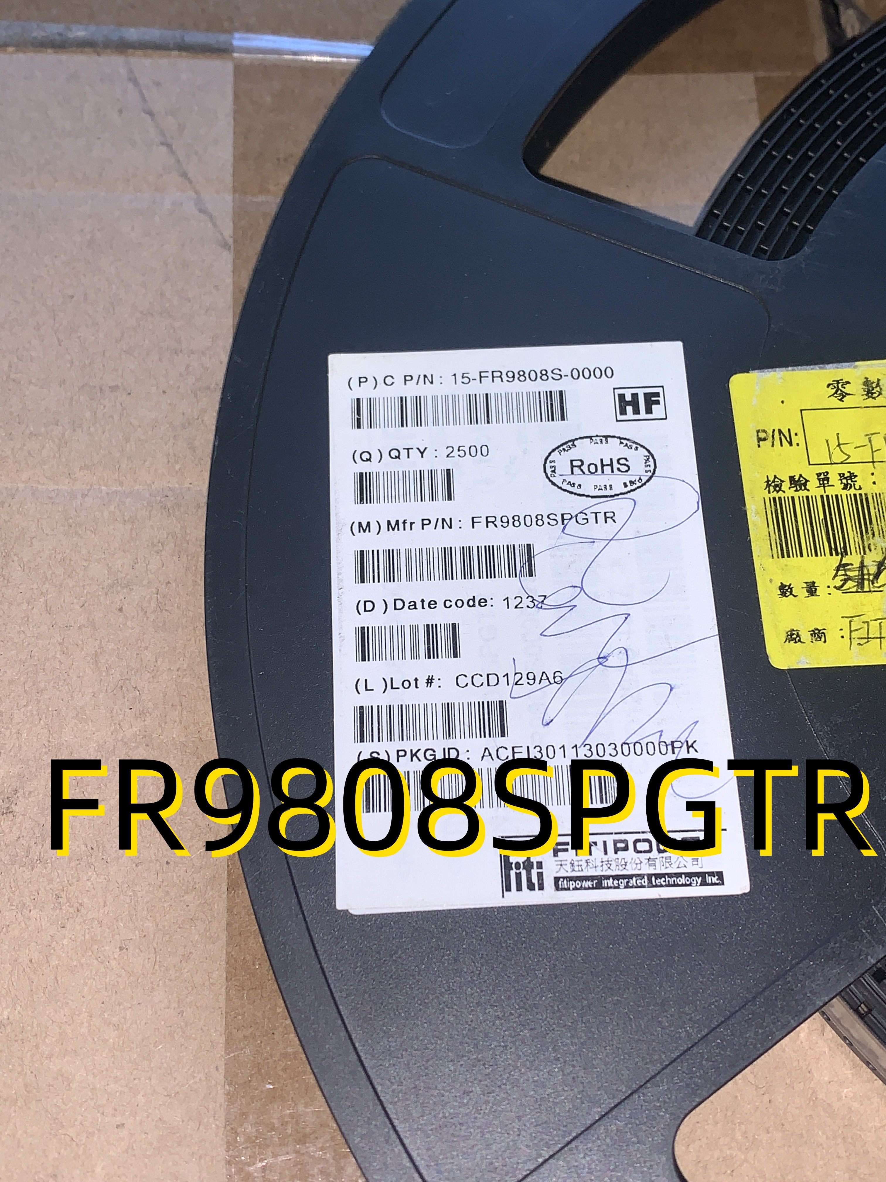 FR9808SPGTR  12+ SOP8  原装现货 - 封面