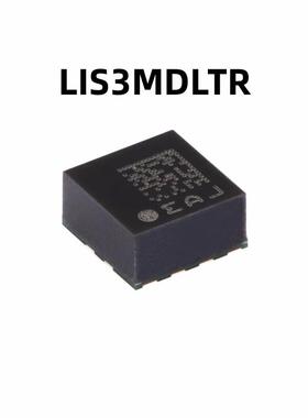 原装LIS3MDLTR LGA-12 3轴MEMS磁场传感器数字输出I2C/SPI 低功耗