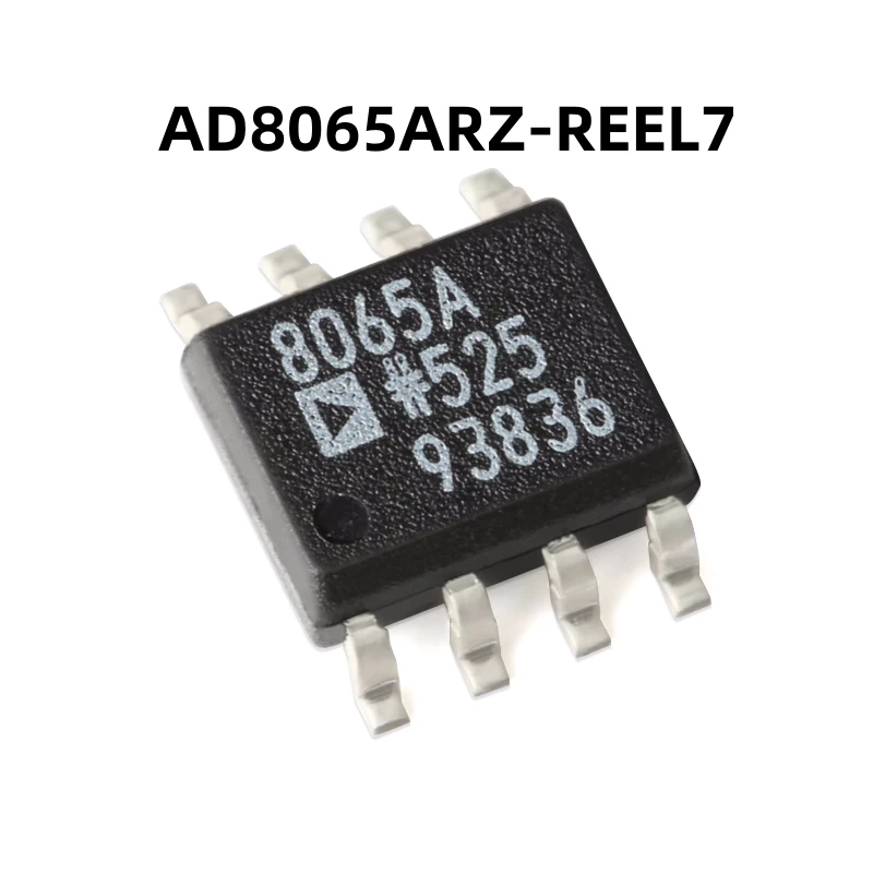 AD8065ARZ-REEL7 SOIC-8 原装正品 高性能 145MHz 运算放大器芯片