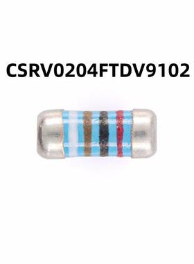 100只 CSRV0204FTDV9102 0204 晶圆电阻 91kΩ ±1%金属薄膜MELF