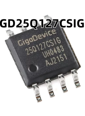GD25Q127CSIG SOP-8 128M-bit 原装正品 3.3V串行闪存芯片