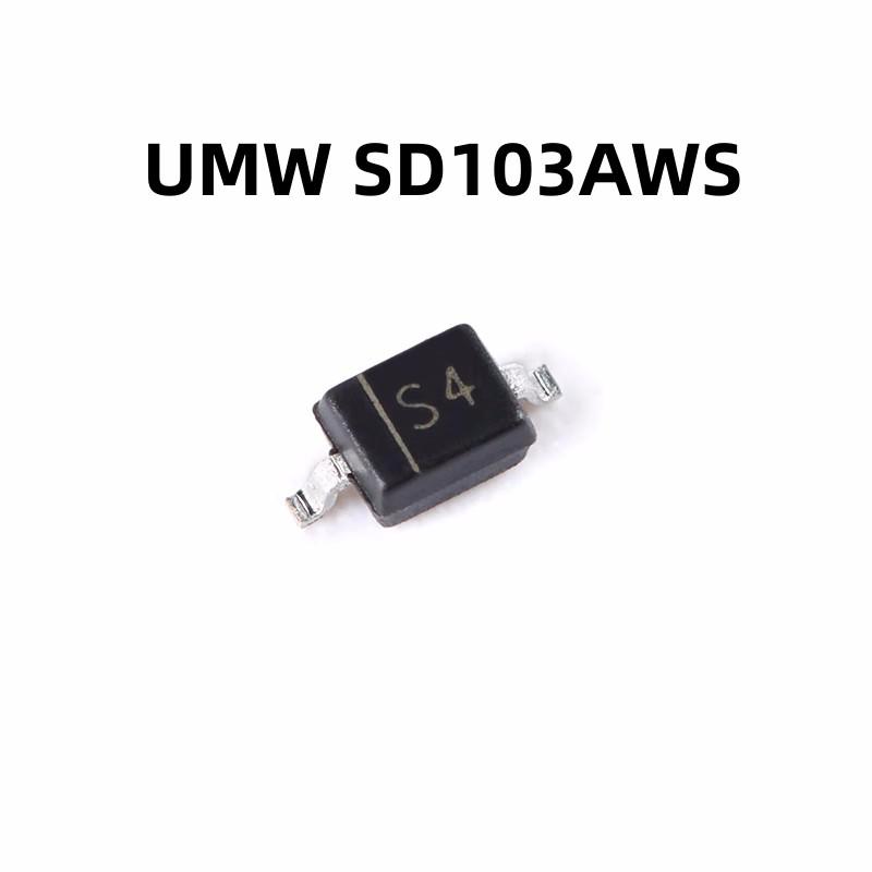 原装 200只SD103AWS S4 SOD-323 40V/350mA 贴片肖特基二极管