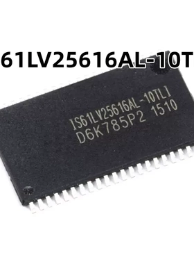 IS61LV25616AL-10TL TSSOP-44 原装正品 贴片4Mbit RAM存储器