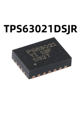 TPS63021DSJR VSON-14 原装正品 高效率降压/升压转换器芯片