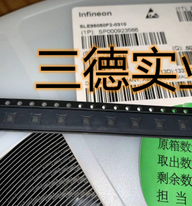 SLE95050F2-0310 丝印：FV 2N10 集成电路IC芯片进口全新原装