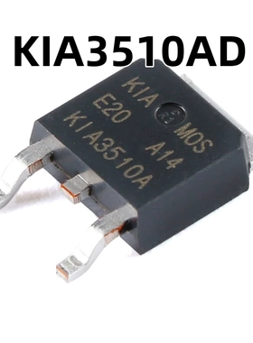 KIA3510AD TO-252-2 75A/100V N沟道MOSFET原装正品 场效应管芯片