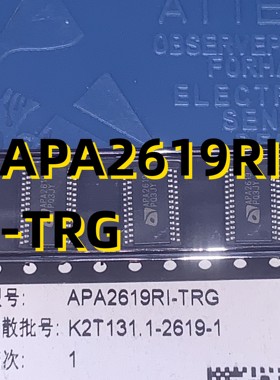 APA2619RI-TRG  13+ TSSOP28  原装现货