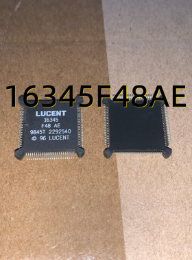 16345F48AE 98+ QFP 原装现货