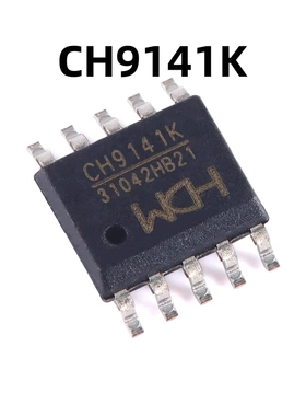 CH9141K ESSOP-10 原装正品 蓝牙串口透传芯片