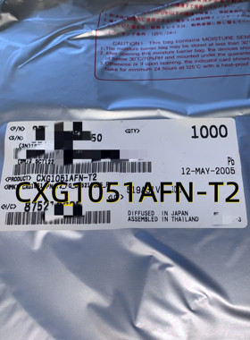 CXG1051AFN-T2  05+(Pb) HSOF-26P  原装现货