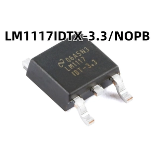 原裝 3.3V0.8A線性穩壓器芯片 LM1117IDTX NOPB 252 3.3 正品