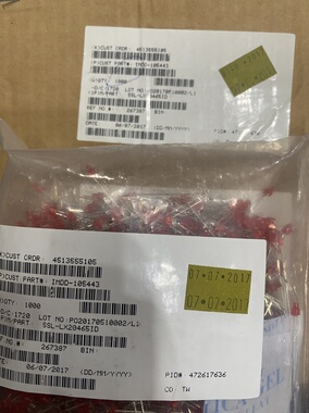 10只 全新原装现货 SSL-LX20465ID 17+ 红色LED