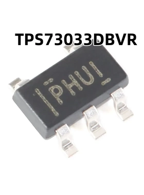 TPS73033DBVR SOT23-5 3.3V 原装正品 200mA低压差线性稳压器芯片
