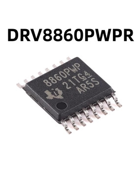 DRV8860PWPR HTSSOP-16 原装正品 8路低侧电机驱动器芯片