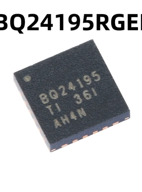 BQ24195RGER VQFN-24 原装正品 贴片 电池电源管理芯片